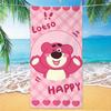 Cute Strawberry Bear Beach Towel Microfiber Printed Children'S Trumpet Cartoon Bear Beach Towel