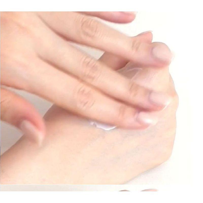 BLITHE - Inbetween Glow Priming Cream