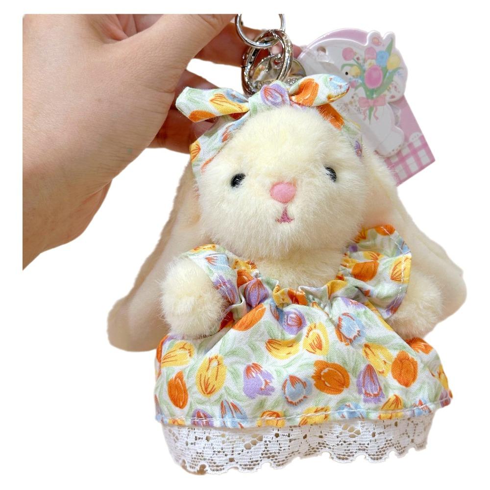 

Cartoon Rabbit Plush Pendant Kawaii Plush Rabbit Key Ring Car Key Chain Bag Charm жёлтый