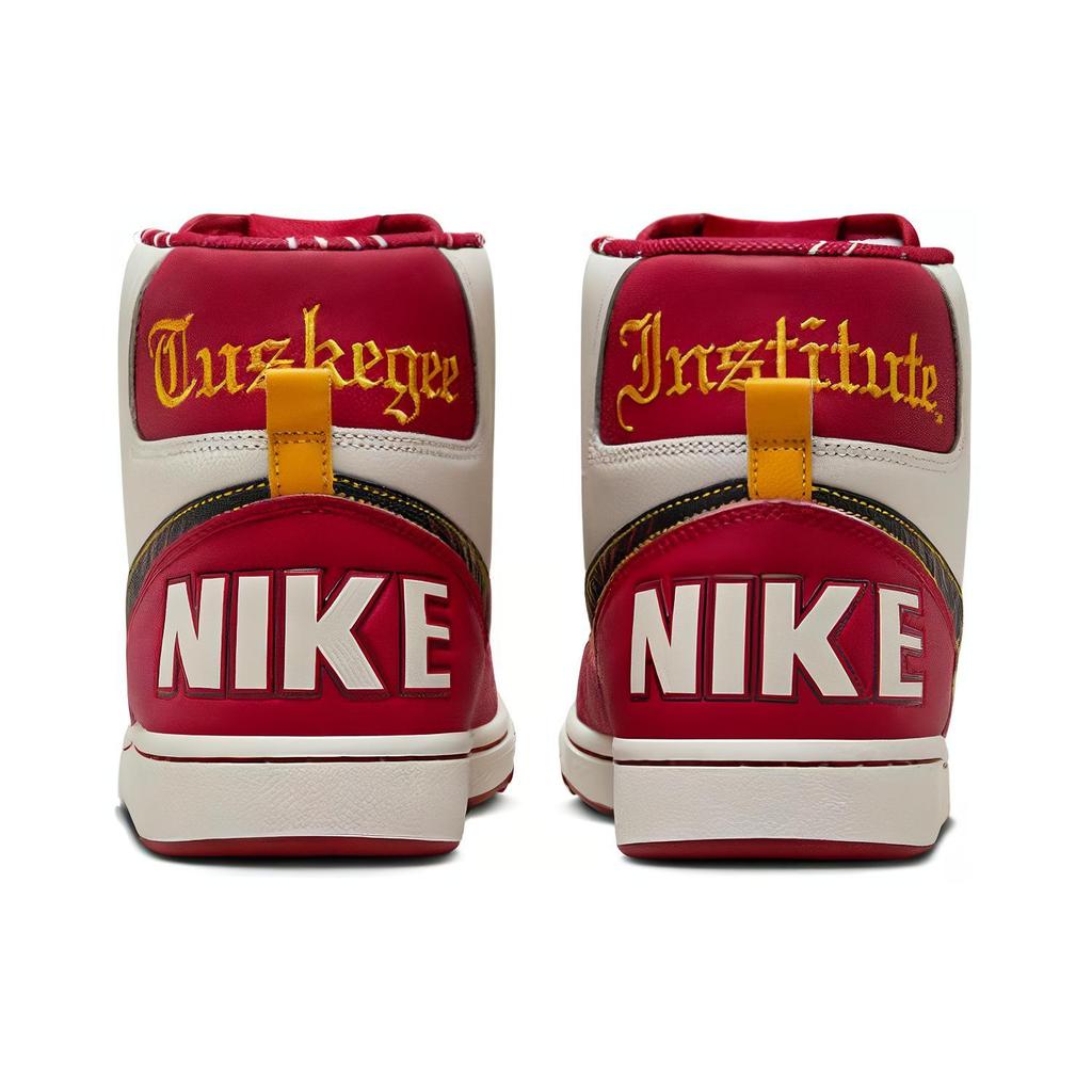 New Nike Terminator High Tuskegee University FV4336-001