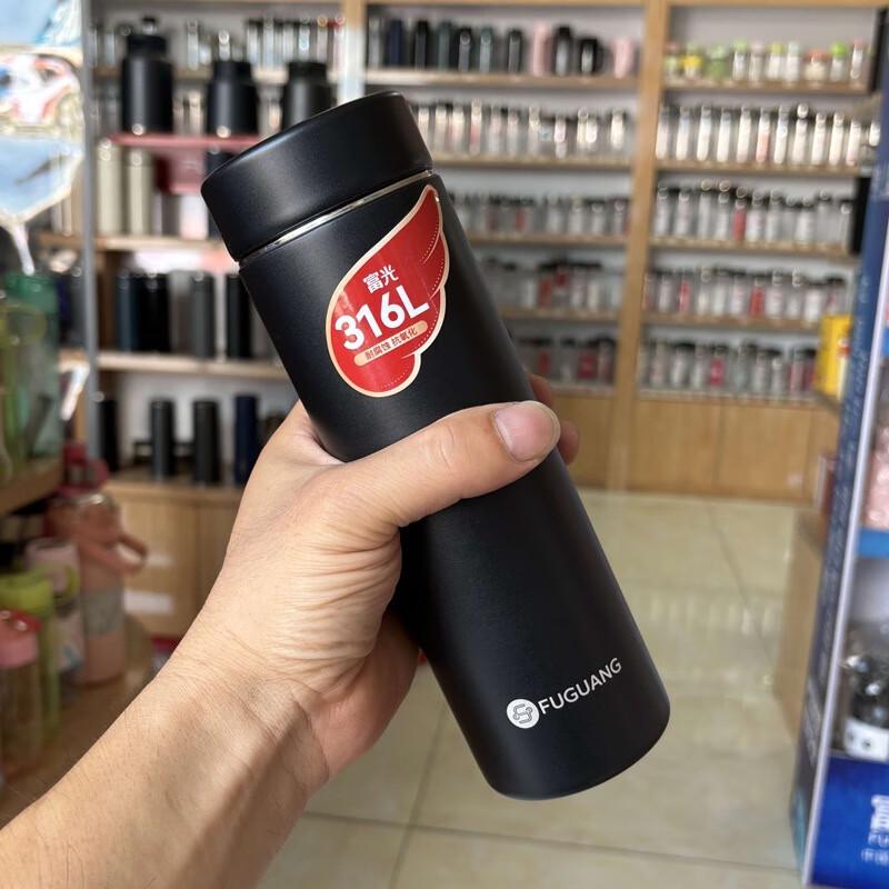 Fugang 316L Stainless Steel Insulated Mug