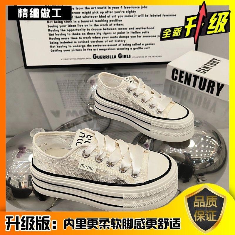 Muffin thick-soled lace mesh board shoes women's 2025 spring and summer new casual versatile breathable college wind heightening single shoes