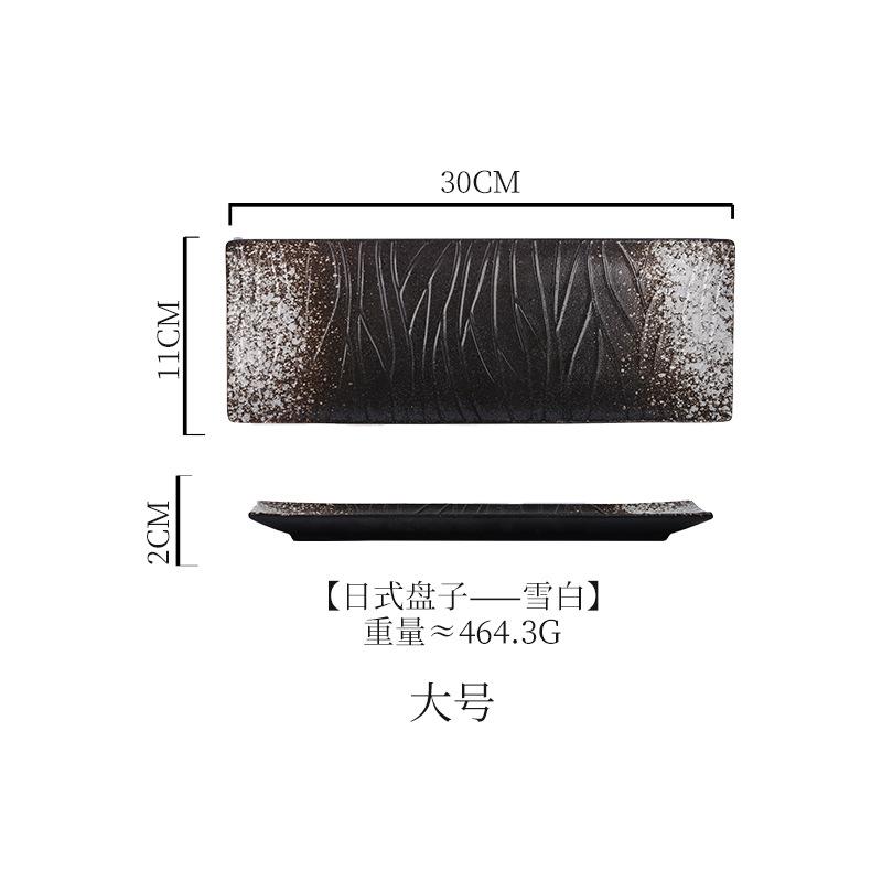 Piatto da sushi in ceramica Stoviglie in ceramica giapponese Hotel casalingo piatto da pesce e piatto piano piatto rettangolare