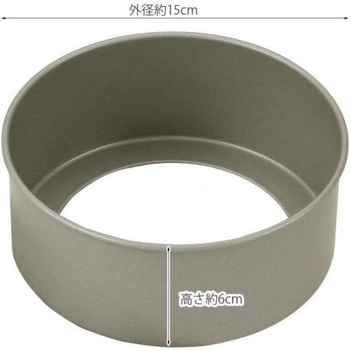 Kai Brand KAI Whole Cake Mold Kai House Select Bottom Type 15cm Made In Japan DL6102