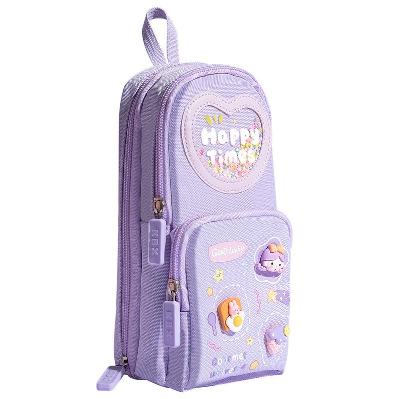 Three-Layer Backpack-Style Pencil Case for Girls: Large Capacity, Cute Design, Perfect for Elementary Students (2024 Model)