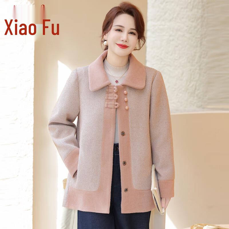 

Женское зимнее пальто с подкладкой из искусственного меха норки 5XL