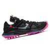 Nike Zoom Terra Kiger 5 'Off-White Black' Damen-Sneaker casual CD8179-001