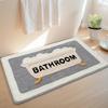 VIKAMA Home Bathroom Mat Bathroom Entrance Water Absorbing Anti Slip Mat Toilet Doorway Foot Mat Washroom Carpet Home Decor