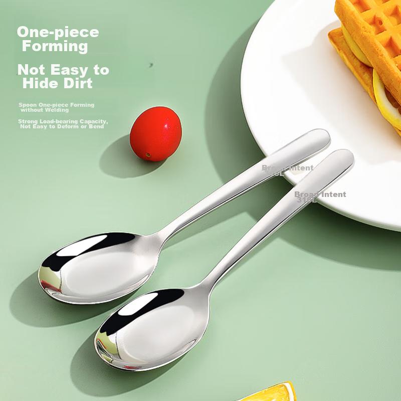 Guangyi 316L Stainless Steel Soup Ladle, Large Serving Spoon, Flat Bottom Spoon, Dining Spoon, Children's Rice Spoon, Set of 2, GY8550