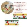 Noren Tenugui Pattern Winter Made in Special Oka Textile Penetration Japanese Japanese Hanging Scroll Japanese Foreigner Respect for the Aged