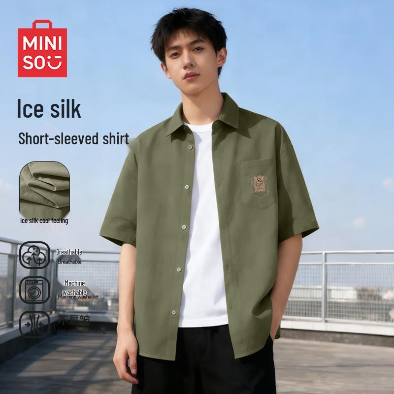 

MINISO Men s Ice Silk Short Sleeve Lapel Shirt M