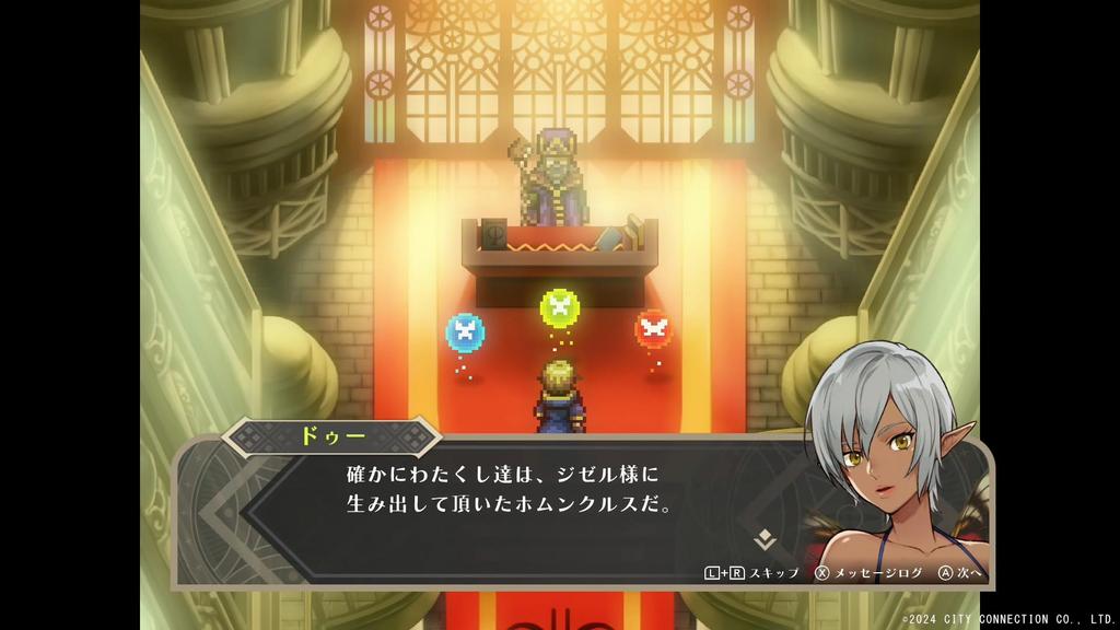 World Retry Kioku No Kakera BOX PS5 Microfiber Cloth Included World Retry Original Soundtrack CD World Retry World Original Soundtrack Source DL World