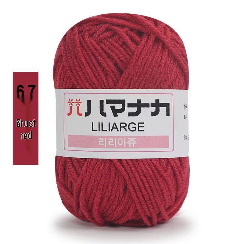 4-Ply Milk Cotton Yarn for Baby Sweaters, Dolls, Shoes, Hats, Crochet & DIY Knitting Projects