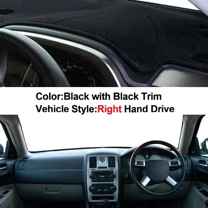 Car Inner Dashboard Cover For Chrysler 300C 2004 - 2010 Auto Dash Mat Carpet Cape Sun Shade Dashmat Pad 2009 2008 2007 2006 2005