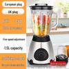 Stainless Steel Multifunctional Food Processor & Blender - Juicer, Soy Milk Maker, Grinder, Wall-Breaking Technology