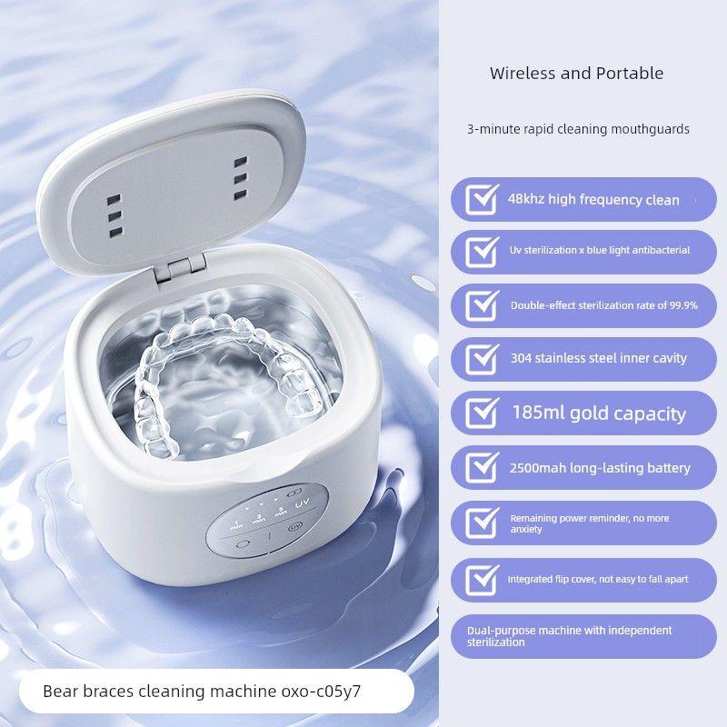 Little Bear Ultrasonic Dental Retainer Cleaner, Denture Cleaning Machine, Invisible Braces Retainer Orthodontic Portable Cleaning Device [Uv Sterilization] Blue Light Antibacterial