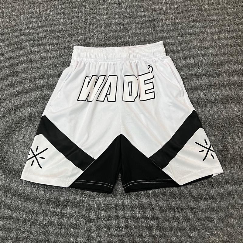 Wade Men's Above Knee Basketball Shorts - Summer Sports, Fitness, Running, Training Wear