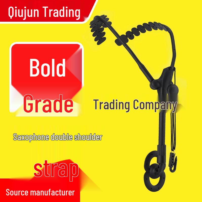 Saxophone Support: Double Shoulder Neck Strap for Alto, Tenor, and Soprano - Swiss Style