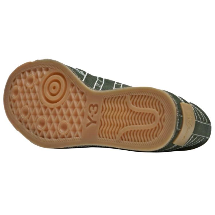 Adidas Y-3 Nizza Low Night Cargo Unisex Sneakers Green Cream-White Gum JH8920