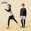 Asics Kids' Faux Two-Piece Sport Pants