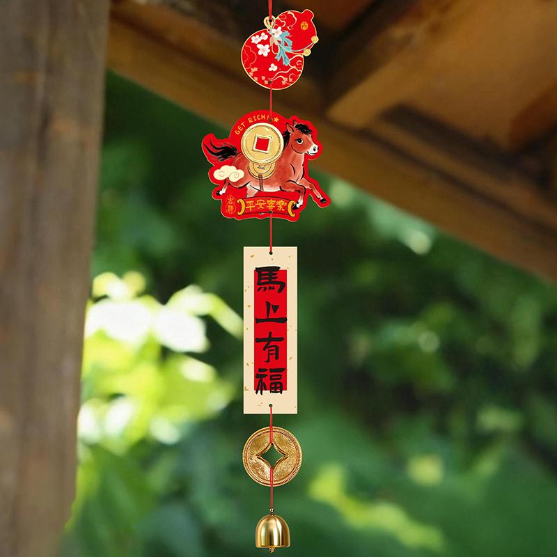Year Wind Chime Ornaments, Chinese Year Decorations, Wind Chimes, Spring Festival Pendants, Festive Bells