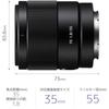 SONY (Sony) Wide Angle Single Focus Lens Full Size FE 35mm F1.8 Digital Single Lens Alpha [E Moun...