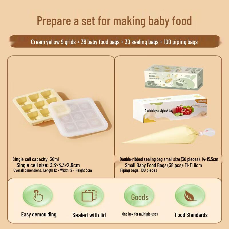 Baby Food Silicone Freezer Tray