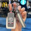 MG6 Key Case - Compatible with 2017-2020 MG6 and MG ZS Models, High-End Metal Shell for Men.