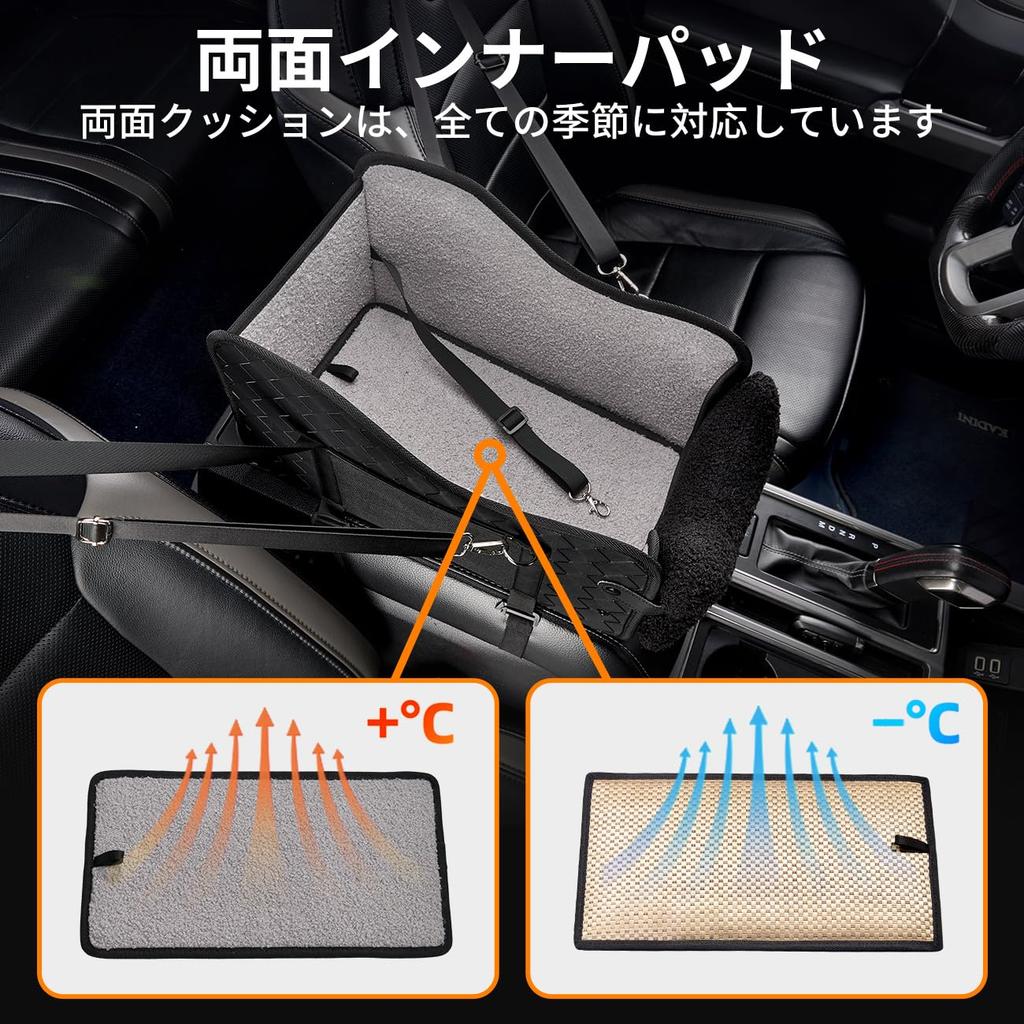 in Cavoyo 3way Dog Drive Pet Dog Car Small Dog Armrest Prevents Dogs from Jumping Keeps Their Comes with Car Secures to Pet Car Drive Back Cherry