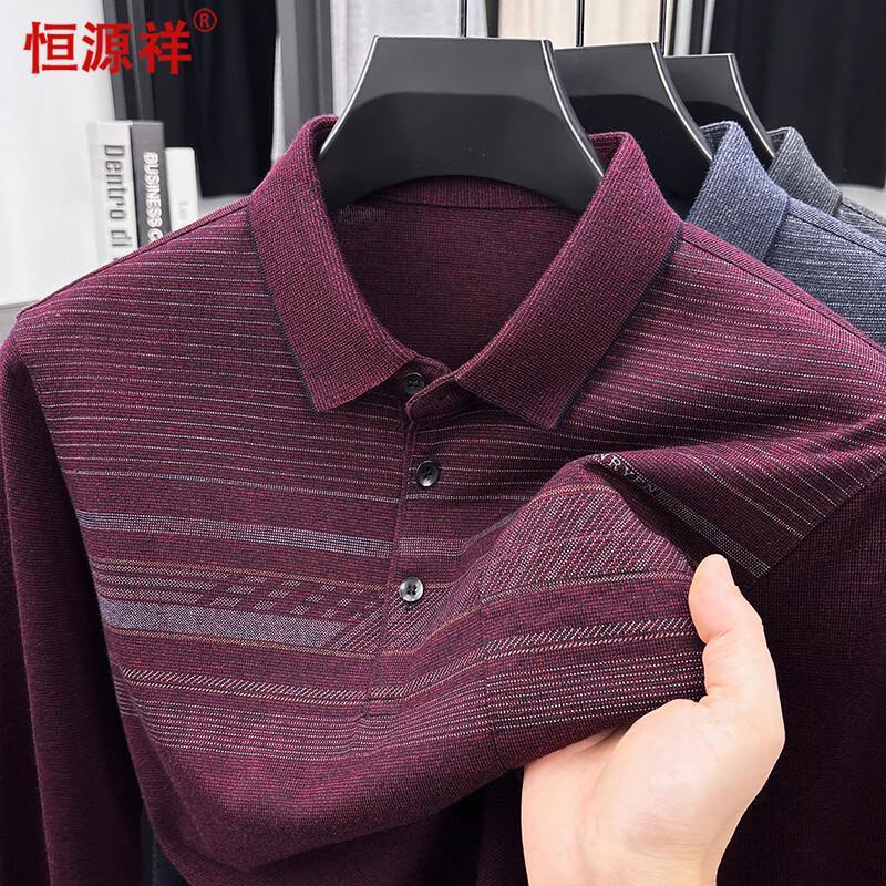 Hengyuanxiang Men s Summer Striped Polo Shirt 180/XL