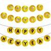 Glossy Gold Round 'Happy New Year' Bunting with 'HAPPY BIRTHDAY' Pull Flowers