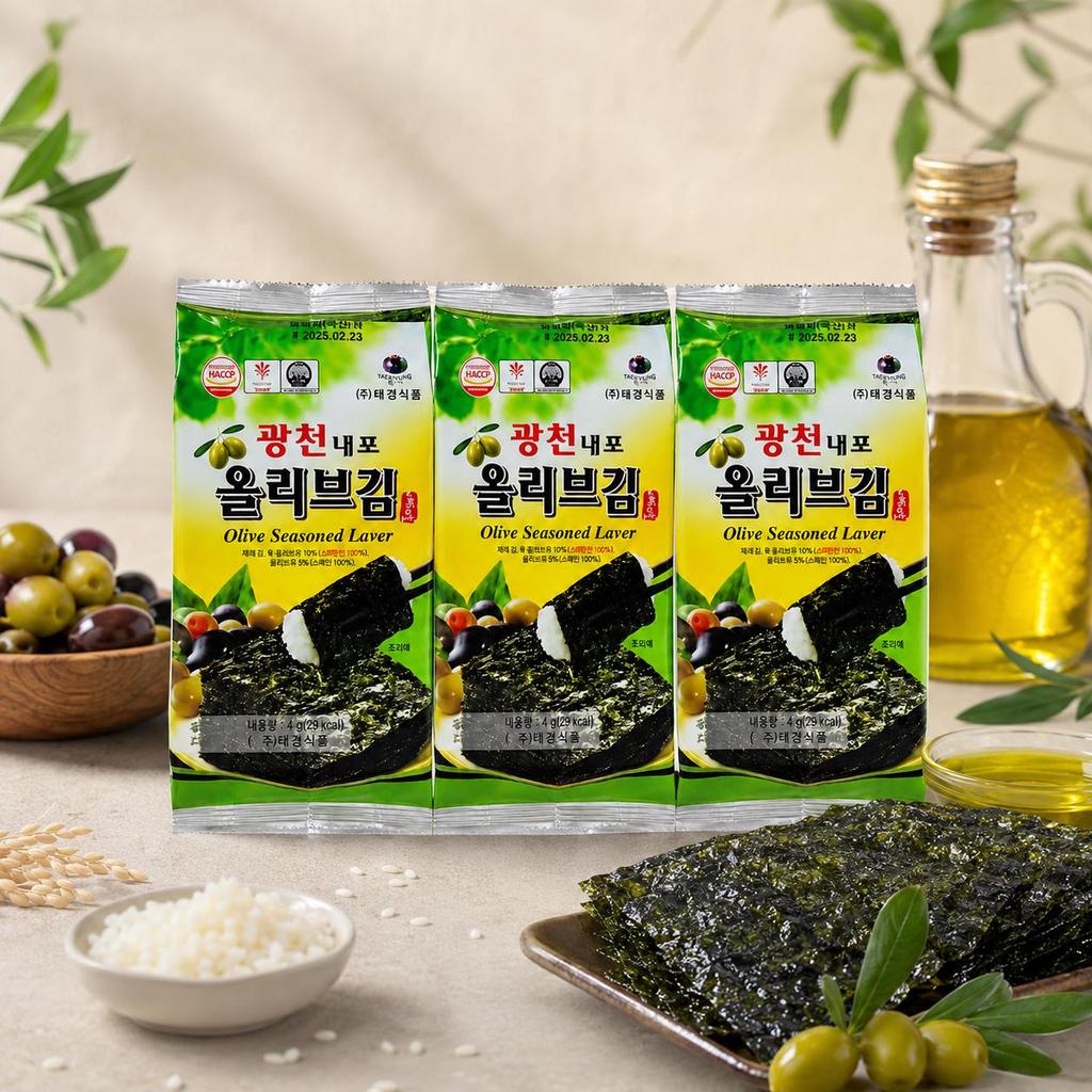 TAEKYUNG Alga Condita all'Olio d'Oliva 3 confezioni per sacchetto
