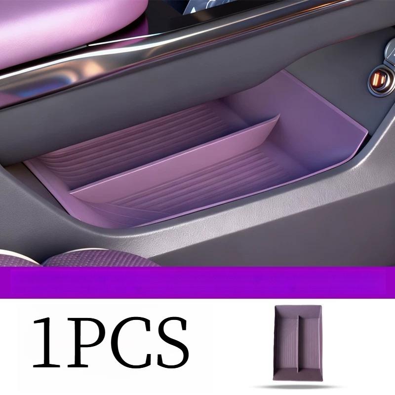Original Design Lower Center Console Silicone Protective Mat Interior Upgrade Modification Parts For Mazda CX6e EZ60