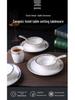 High-End Chinese Style Ceramic Tableware Set: 3-Piece or 4-Piece with Bowls, Plates, and Dishes for Restaurants and Clubs