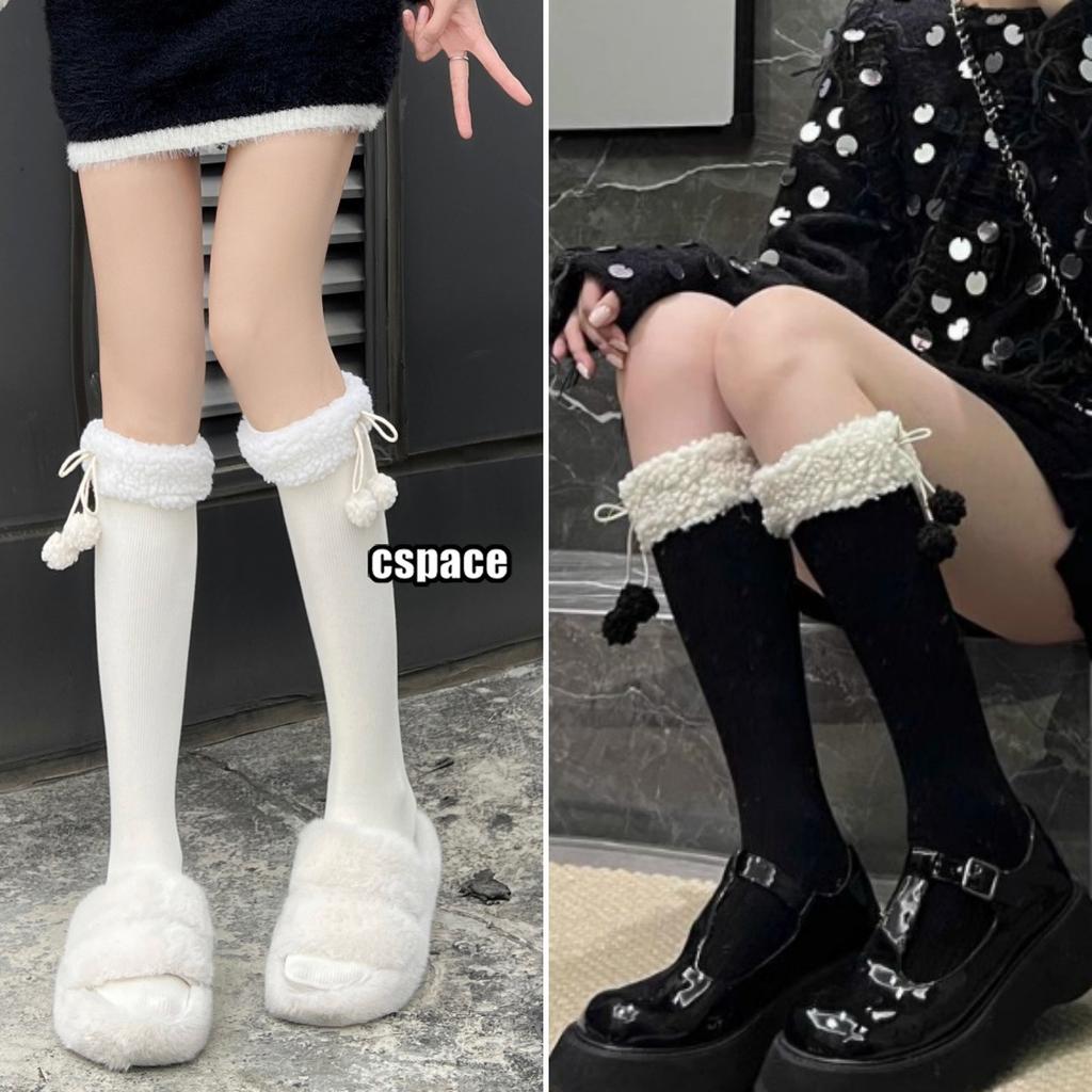 Hairball Plush Lolita Knee Socks Children Autumn And Winter Long Tube Thickened Japanese Jk Lolita White Calf Socks