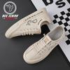 Men's Shoes Spring and Summer Casual Fashion Versatile Leather Four-season Board Shoes Lazy Little White Shoes