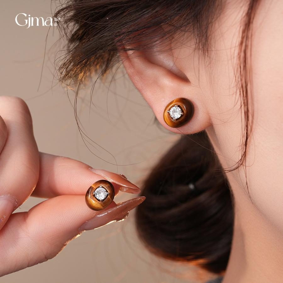 Vintage Maillard Zir*****val Tiger's Eye Stud Earrings Niche Earrings Simple Earrings