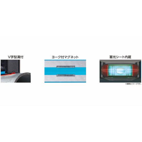 Shinwa Sokutei Blue Level Jr.2 150mm with Magnet 73391