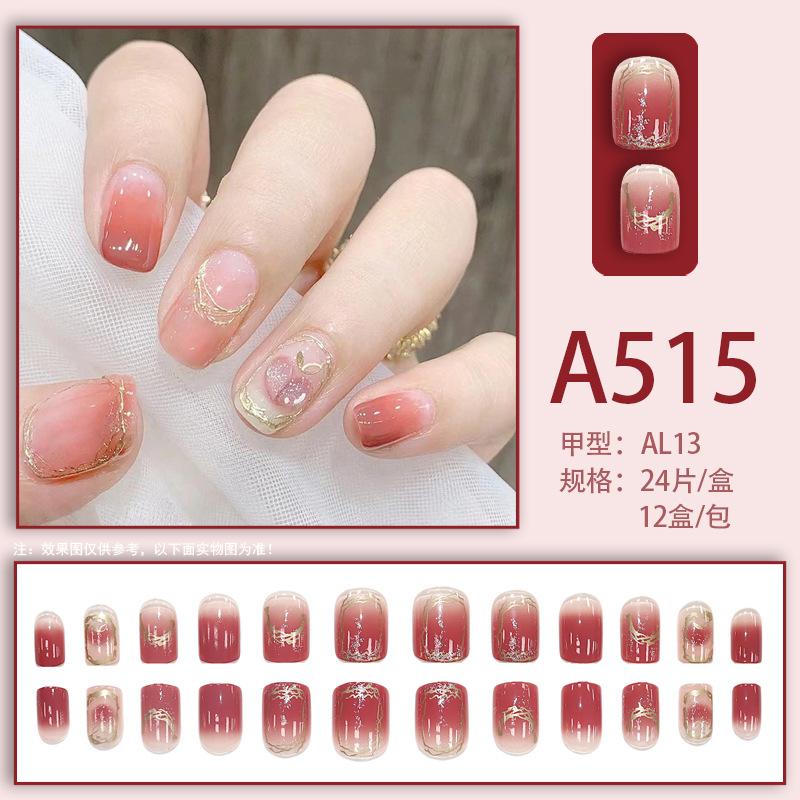 Manicure Sheet, Fake Nails, Finished Product, Simple Lemon Ice Style Manicure, Hair Change, Wearing Nails