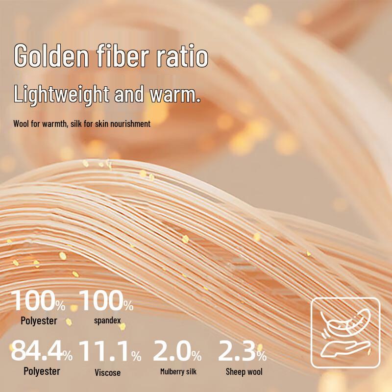 Warme Ingwer-Wollseide Thermounterhose für Herren