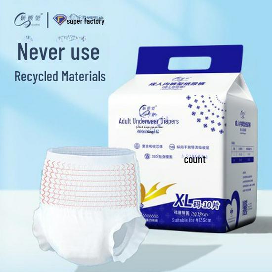 

Нижнее белье большого размера для пожилых людей для домашнего использования 10 pcs/pack XL