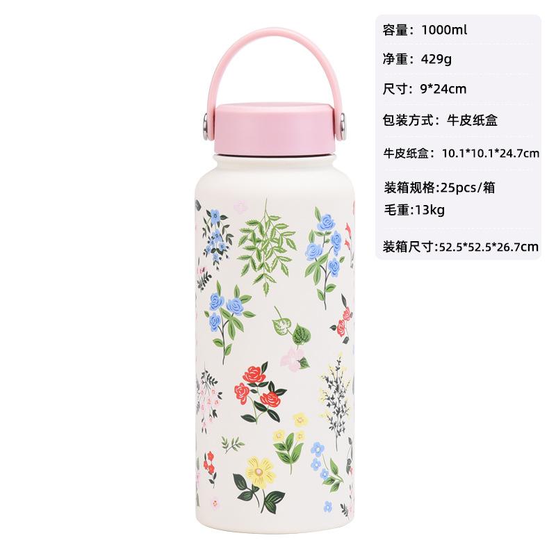 Large-Capacity Thermos Cup Portable Outdoor Sports Water Cup Printed Water Cup Handle Portable Sports Kettle Set