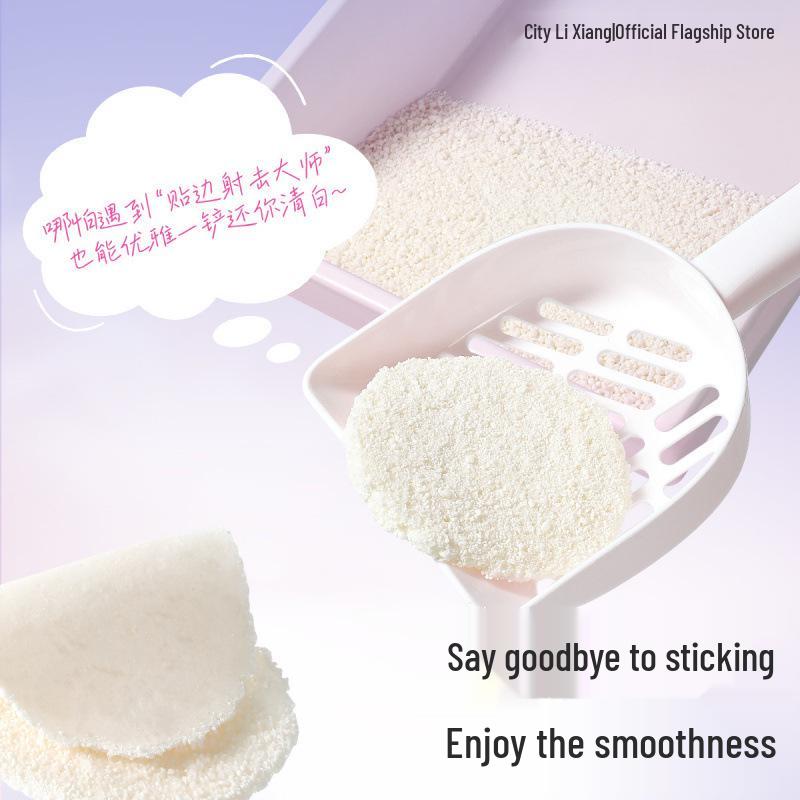 City Li Xiang Plant-Based Cassava Cat Litter - Non-Stick, Deodorizing, Unscented, Mixable Sand