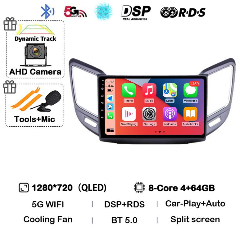 Android 14 Carplay Auto For Changan CS15 2016 2017 2018 2019 2020  Multimedia Car Radio Player WIFI+4G Stereo Touch Screen DSP