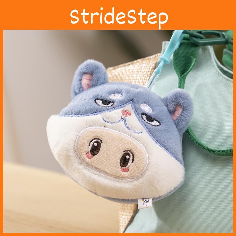 Premium Plush Collectible Keychain Figure Soft Companion Toy For Children And Adults