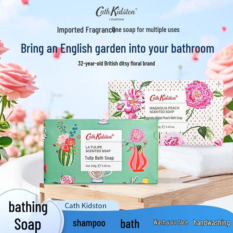 

Cath Kidston Magnolia White Peach Bath Soap