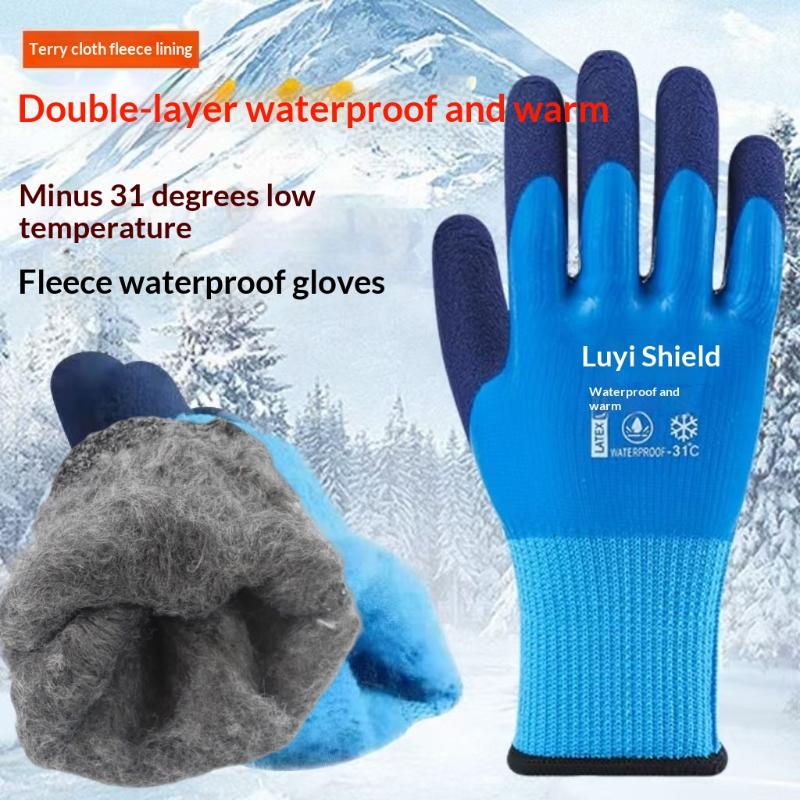 1 Pair Waterproof Work Safety Glove Winter Thermal Gloves Anti-Slip Grip Rubber Garden Gloves For Worker Builder Hands Protection