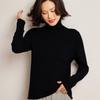 Women's High Neck Cashmere Sweater - Autumn/Winter, Comfortable, Loose, Versatile Knit Pullover.