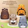 Sesame Baby Kids Backpack Cartoon Durable School Bag For Children