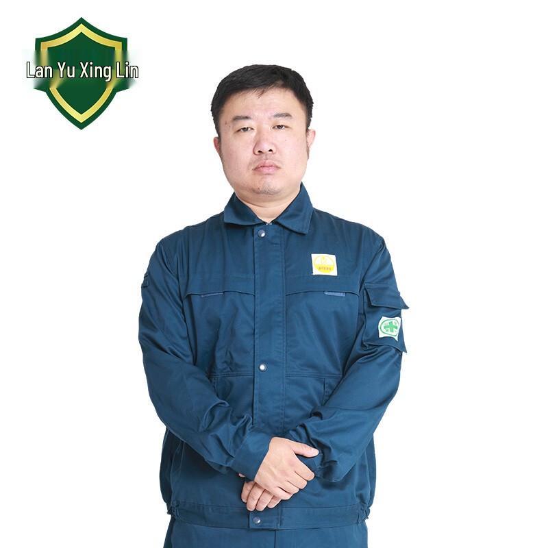 Junren Anti-static Workwear Set 1 Set